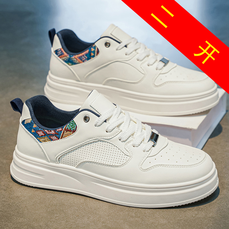 Weiße Plateau-Skateschuhe für  – Fashion Ethnic Wear For Men Bewertung und Preis